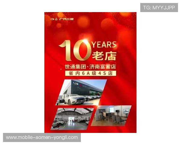 永利34511官网提供最新优惠活动和丰富的游戏选择，尽享精彩娱乐体验