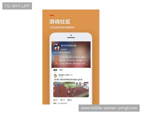 永利app下载官网官方入口提供最新优惠活动和丰富游戏资源