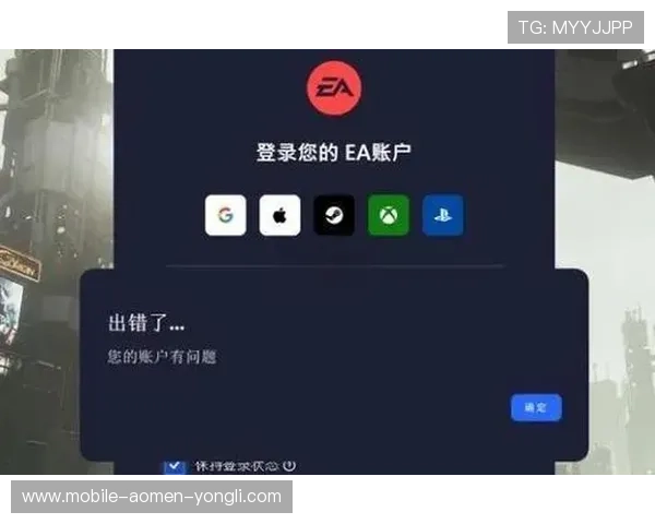 永利中国官网入口登录步骤详解，助你轻松完成账户登录操作