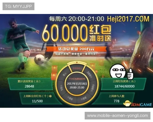 永利pt电子娱乐官网安全可靠，保障您的每一次游戏体验更加放心