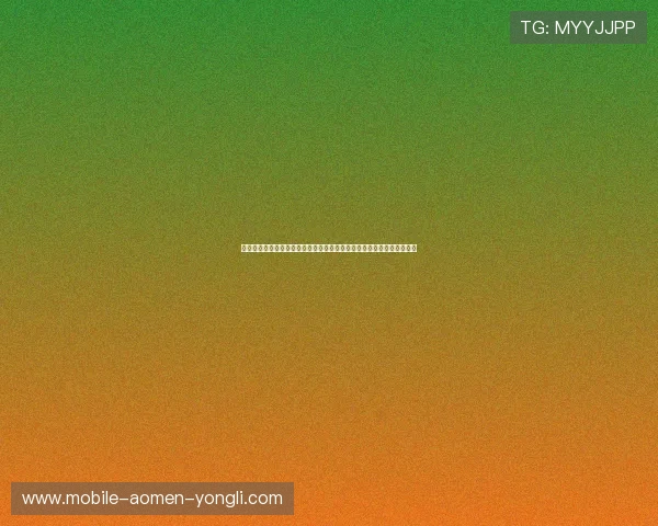 永利棋牌正版专业客服全天在线,及时解决玩家在游戏中遇到的各种问题 永利棋牌正版专业客服全天在线,及时解决玩家在游戏中遇到的各种问题