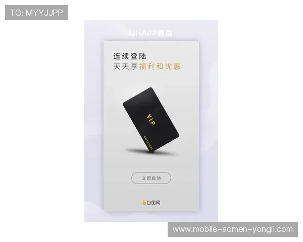 永利电子网址最新入口更新,第一时间掌握官方登录地址和最新优惠活动 永利电子网址最新入口更新,第一时间掌握官方登录地址和最新优惠活动