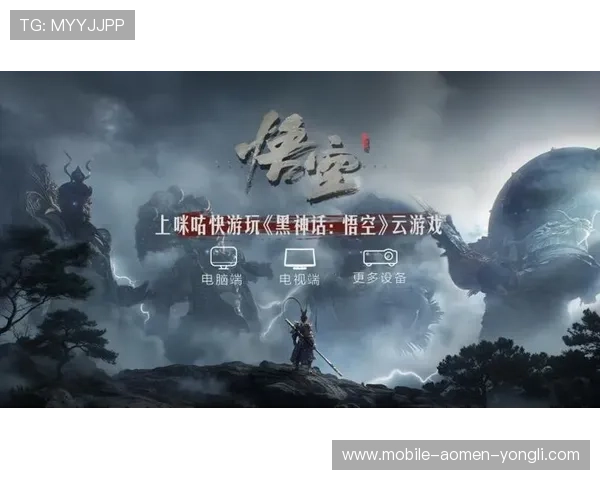 永利网站平台不断创新游戏内容，推出最新热门游戏，满足不同玩家的多样化娱乐需求