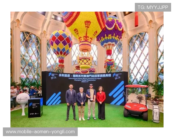 澳门永利体育：多元化体育项目覆盖满足不同玩家需求