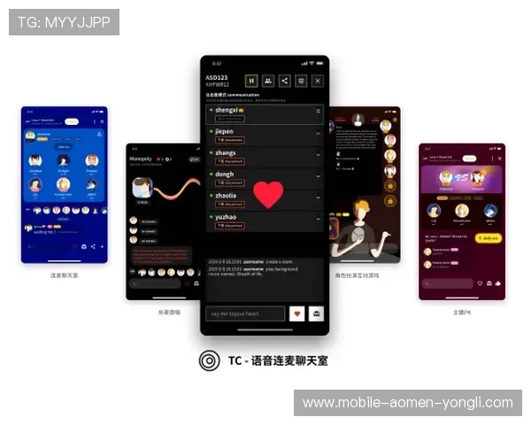 澳门永利手机版会员登录账号注册流程详解，新手快速注册指南