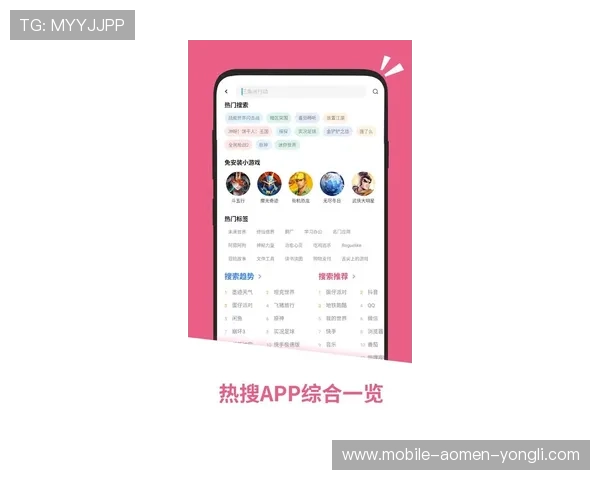4001澳门百老汇app最新版本下载指南,详细步骤帮助玩家轻松更新体验最新游戏内容 4001澳门百老汇app最新版本下载指南,详细步骤帮助玩家轻松更新体验最新游戏内容