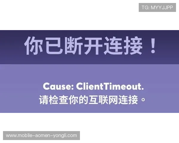 3044am永利客户服务全方位介绍解决玩家在游戏过程中遇到的各种问题与建议 3044am永利客户服务全方位介绍解决玩家在游戏过程中遇到的各种问题与建议