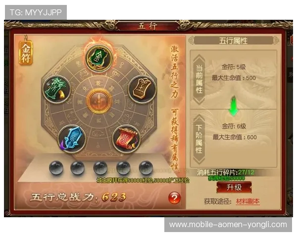 凯旋门体育官网为玩家提供最新赛事资讯和丰富的游戏攻略，助你轻松掌握游戏技巧提升战斗力