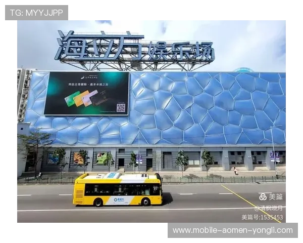 回力海立方娱乐场最新优惠活动详细介绍及参与方式全攻略