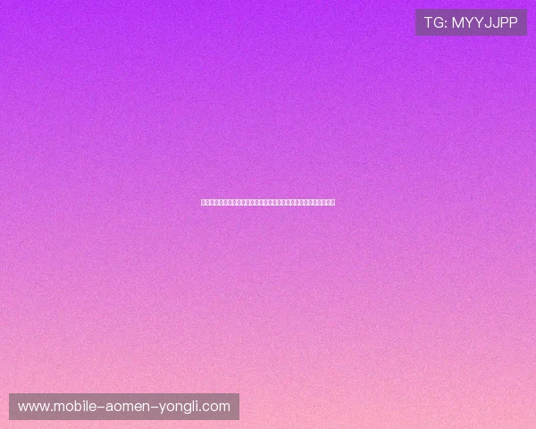 如何通过永利集团官网入口快速注册账号并享受丰富的线上娱乐体验