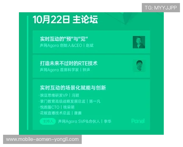 悦凯娱乐报名网站详细流程指南,帮助新手快速完成注册并开启精彩游戏体验 悦凯娱乐报名网站详细流程指南,帮助新手快速完成注册并开启精彩游戏体验
