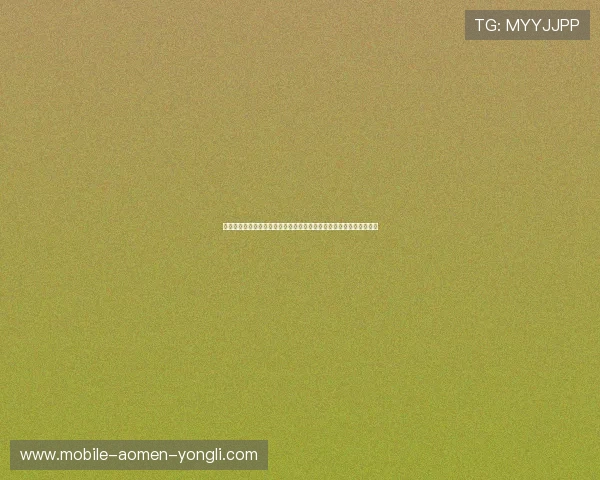 巴黎人官网大全:掌握巴黎人官网安全登录与个人信息保护的实用技巧 巴黎人官网大全:掌握巴黎人官网安全登录与个人信息保护的实用技巧