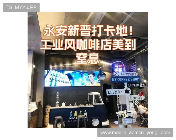 摩卡体育娱乐助力用户提升体育知识水平享受专业的体育内容推荐 摩卡体育娱乐助力用户提升体育知识水平享受专业的体育内容推荐