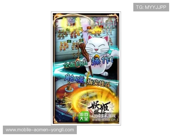 梅高美娱乐为广大玩家提供丰富的游戏资源和最新的娱乐资讯,满足你的多样化娱乐需求 梅高美娱乐为广大玩家提供丰富的游戏资源和最新的娱乐资讯,满足你的多样化娱乐需求