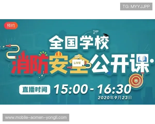 永利304官方入口保障账号安全,提供专业的客服支持确保玩家无忧游戏体验