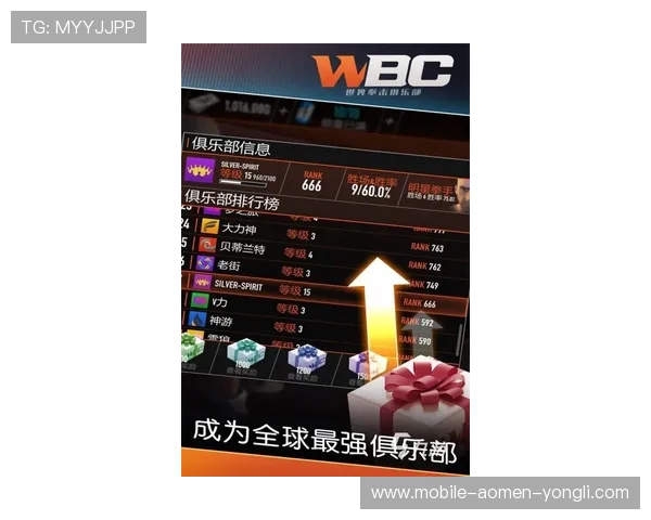 永利463官网游戏特色介绍及玩法技巧分享提升你的游戏水平与娱乐体验 永利463官网游戏特色介绍及玩法技巧分享提升你的游戏水平与娱乐体验