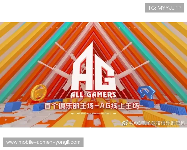 永利博电竞会员注册成功后可以享受哪些专属福利和优惠 永利博电竞会员注册成功后可以享受哪些专属福利和优惠