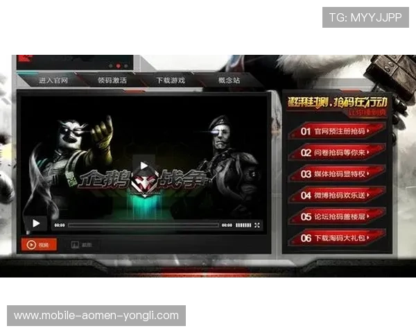 永利娱乐在线如何快速注册账号，开启您的精彩游戏之旅