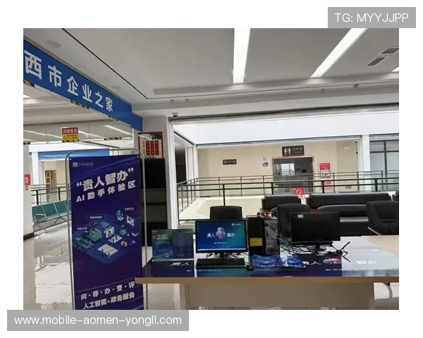 永利国际官网客户服务中心常见问题解答及专业支持服务指南