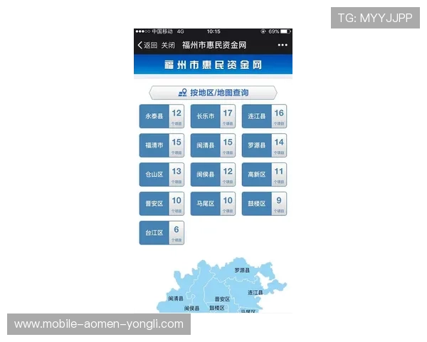 永利官网总站入口官方平台介绍，详细解析登录流程与常见问题解决方案