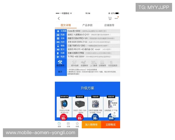 永利官网电脑版登录入口详细流程解析,确保玩家快速安全登录享受优质游戏服务 永利官网电脑版登录入口详细流程解析,确保玩家快速安全登录享受优质游戏服务