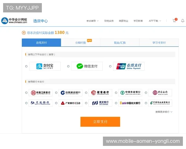 永利游戏网注册流程与新手指南帮助新玩家顺利开启游戏之旅 永利游戏网注册流程与新手指南帮助新玩家顺利开启游戏之旅