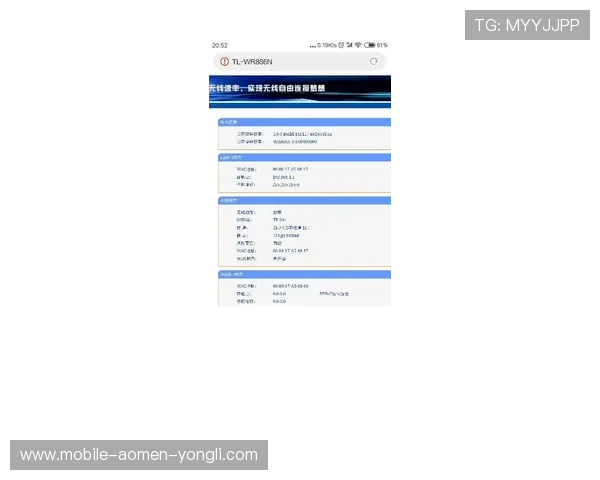 永利集团的网址最新官方入口全面介绍，帮助玩家快速访问安全可靠的游戏平台