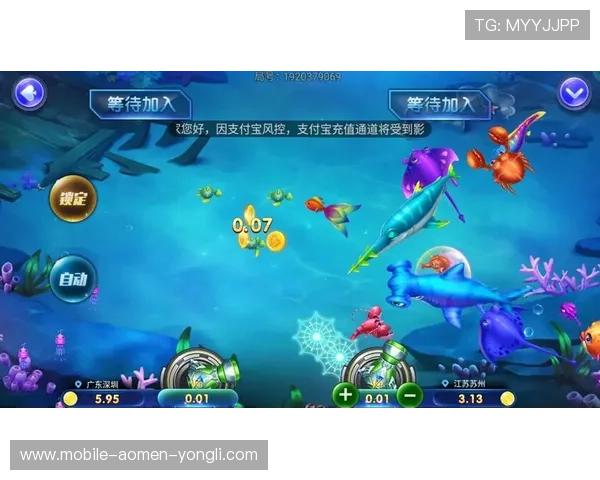 澳门利澳手机娱乐多样化游戏类型满足不同玩家的娱乐需求指南 澳门利澳手机娱乐多样化游戏类型满足不同玩家的娱乐需求指南