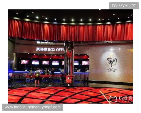 澳门娱乐网介绍澳门最热门的娱乐项目和特色体验满足不同玩家需求