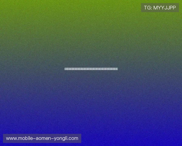 澳门新濠真人平台注册流程与新手指南，帮助新玩家快速上手畅享真人娱乐体验