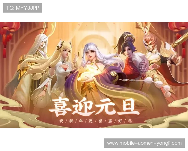 澳门真人线上官网最新优惠活动不断，丰富游戏内容助你轻松赢取丰厚奖励