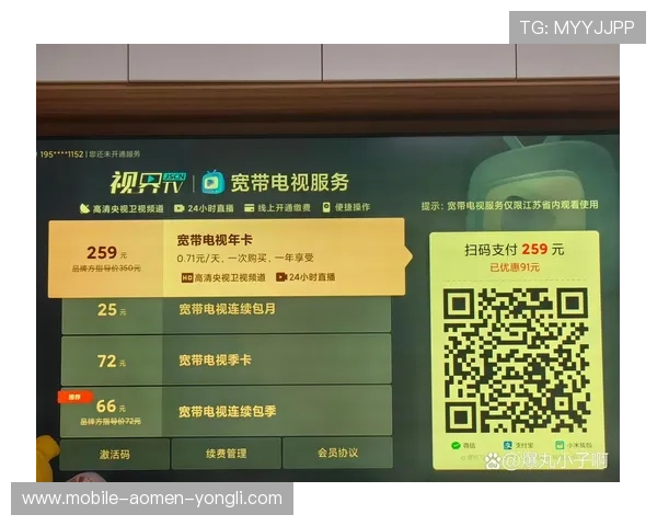 澳门金门尊尚会带你领略奢华尊贵的会员体验与专属权益详解