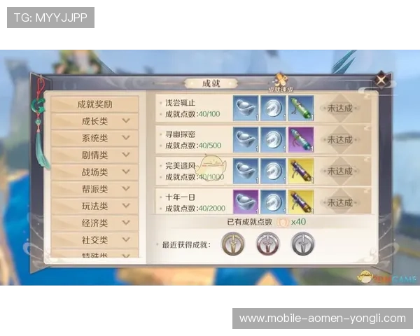 百宝来摩卡:最新活动攻略,帮助玩家轻松完成任务获取丰厚奖励