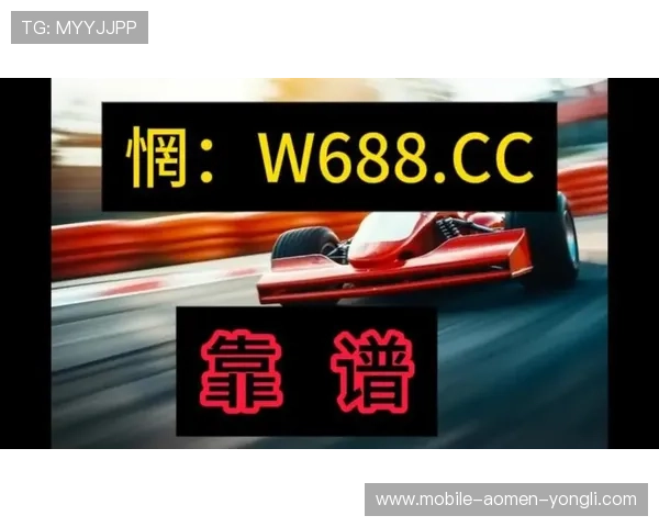 35273棋牌娱乐的好处详解帮助玩家提升技巧同时享受安全稳定的游戏环境 35273棋牌娱乐的好处详解帮助玩家提升技巧同时享受安全稳定的游戏环境