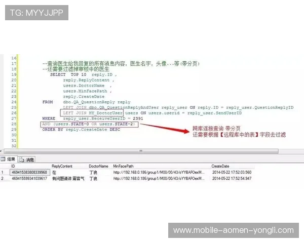 hkjc中文站常见问题解答与客户服务支持,解决您在使用过程中遇到的各种疑问 hkjc中文站常见问题解答与客户服务支持,解决您在使用过程中遇到的各种疑问