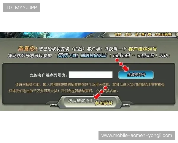 了解骏龙角子机娱乐场的游戏规则和技巧帮助玩家轻松赢取大奖 了解骏龙角子机娱乐场的游戏规则和技巧帮助玩家轻松赢取大奖