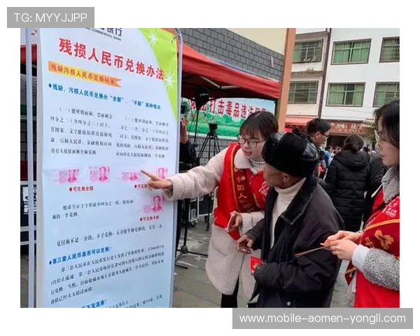 利记现金网客户服务支持全天在线解答玩家疑问与技术难题 利记现金网客户服务支持全天在线解答玩家疑问与技术难题