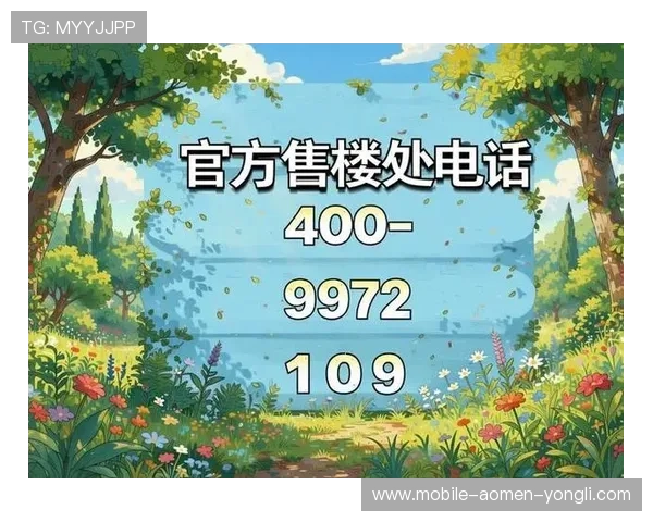 永利304电子游戏在线客服全天在线,解决你的各种游戏疑问 永利304电子游戏在线客服全天在线,解决你的各种游戏疑问