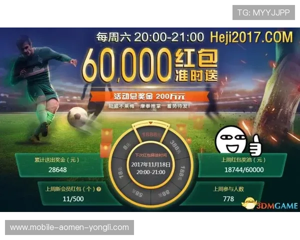 永利pt电子娱乐官网支持多平台无缝登录，享受高清游戏画质与流畅的操作体验