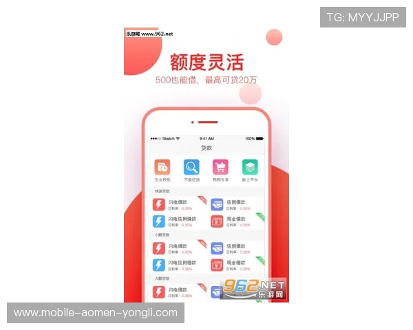 永利官方总站app最新优惠活动与福利礼包领取攻略助力用户享受更多专属优惠与奖励