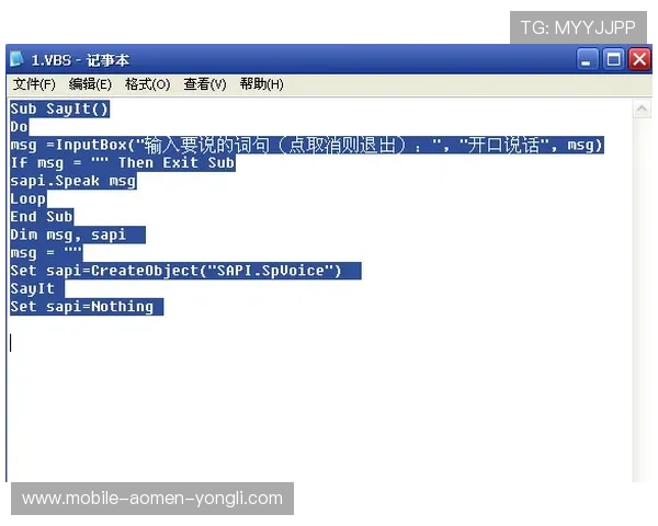 永利官网出现402错误代码的原因分析与快速修复指南 永利官网出现402错误代码的原因分析与快速修复指南