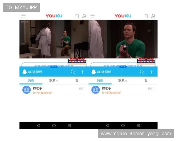永利客户端网页版最新版本下载指南,帮助用户轻松畅享丰富游戏内容 永利客户端网页版最新版本下载指南,帮助用户轻松畅享丰富游戏内容