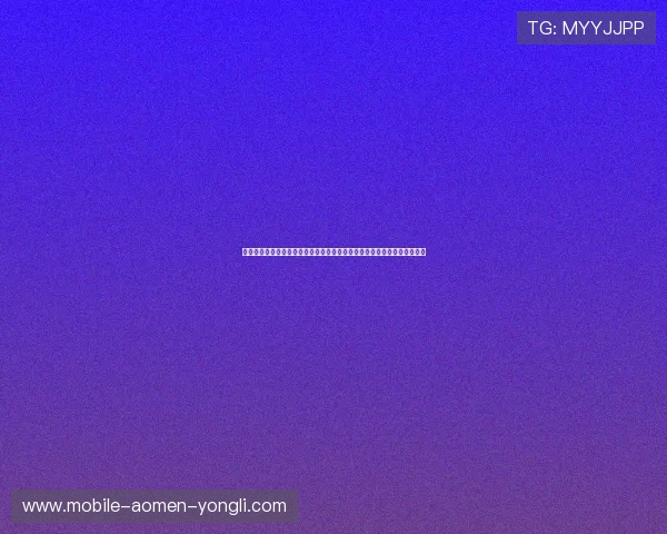 澳门百老汇真人娱乐安全保障措施，确保每位玩家都能享受放心的游戏体验