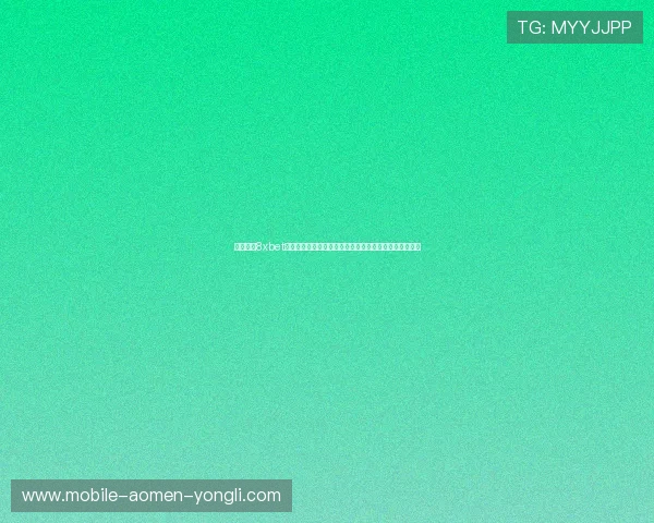 全面解析8xbet真人版会员注册流程助你轻松参与世界杯直播与竞猜活动